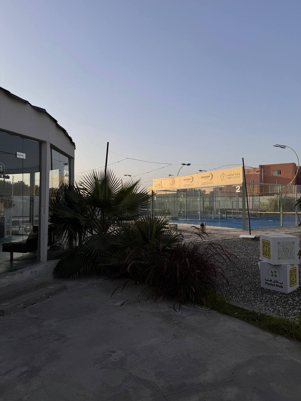 Фотография пadel теннис 4